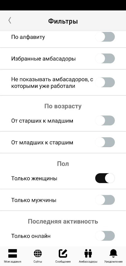 Изображение выглядит как снимок экрана
Автоматически созданное описание