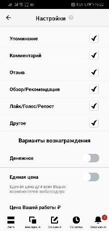 Изображение выглядит как снимок экрана
Автоматически созданное описание