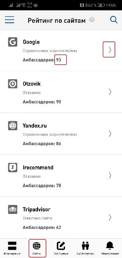 Изображение выглядит как снимок экрана
Автоматически созданное описание