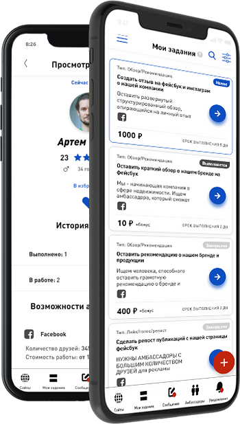 info-image